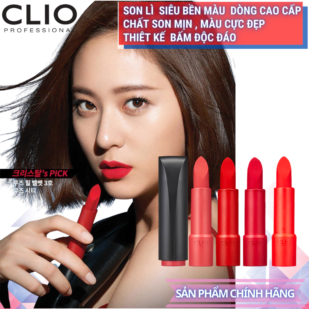 Son lì clio rouge heel velvet . thỏi son lì sang trọng - quí phái sẻ cho bạn bờ môi gợi cảm. hàng xách tay