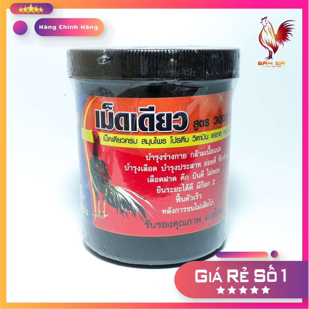 Bổ nội tạng cho gà đá