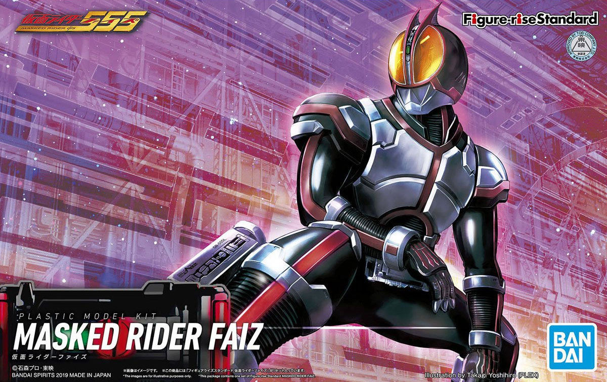 Mô hình Bandai Figure-rise Standard Kamen Rider Faiz
