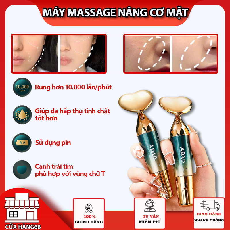 Máy massage mặt nâng cơ, dụng cụ massage mặt, giúp giảm nếp nhăn, mờ rãnh cười, máy massage mặt bằng sóng siêu âm, giúp đẩy tinh chất, mịn da, dụng cụ massage mặt làm thon gọn, săn chắc da, máy massage mặt cầm tay