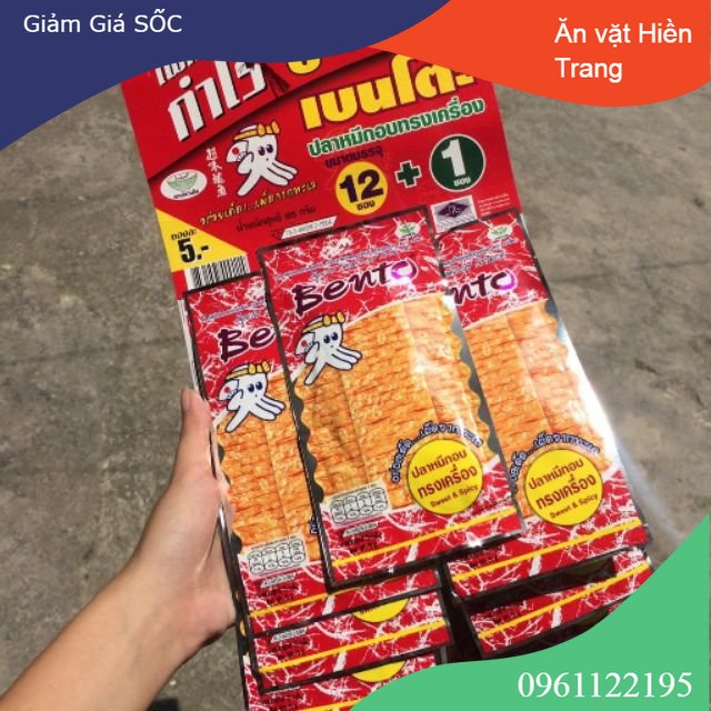 sỉ sỉ LỐC 13 GÓI Mực BENTO Cay Vị Siêu HOT ĐỒ ĂN VẶT Tạp Hóa Hiền Trang