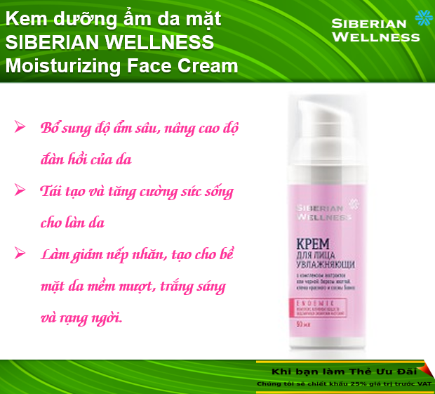 Kem dưỡng ẩm da mặt SIBERIAN WELLNESS Moisturizing Face Cream 50ml - 404777