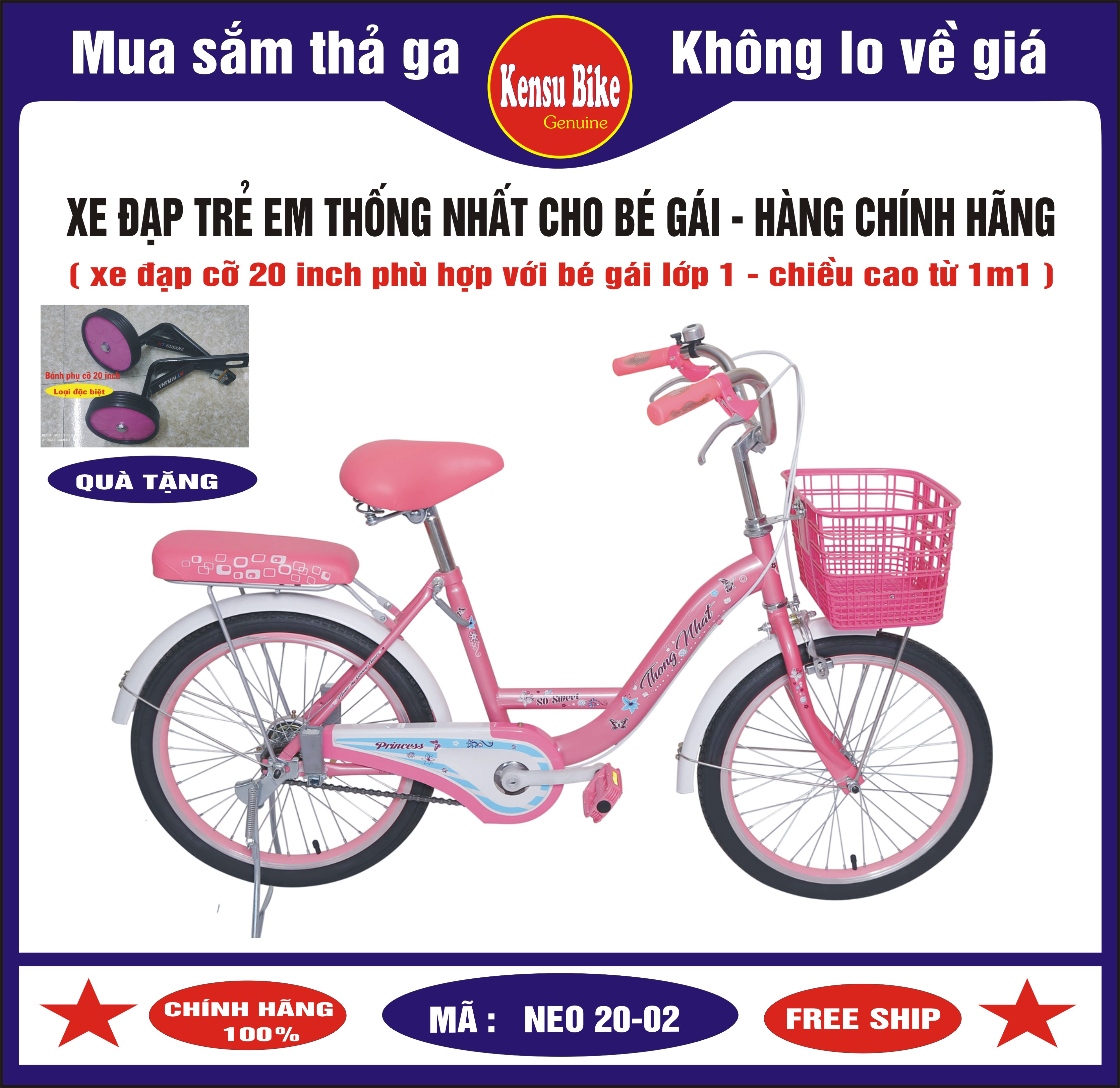 Xe đạp trẻ em từ 7 đến 10 tuổi chính hãng Thống Nhất - dành cho bé gái học lớp 1 hoặc có chiều cao từ 1m1 trở lên.Mã  sản phẩm Neo 20-02 .  Sản phẩm tặng kèm thêm 1 đôi bánh phụ cao cấp 20 inch