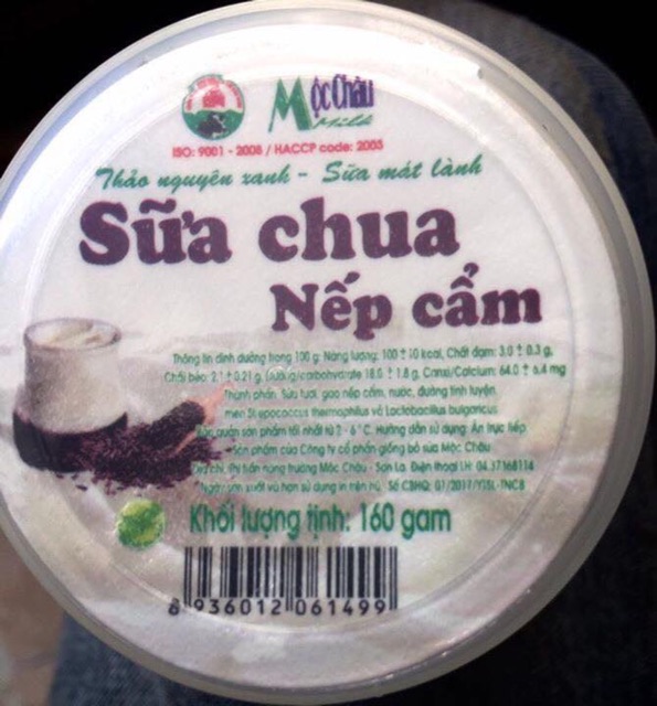 SỮA CHUA NẾP CẨM  MỘC CHÂU 160G 12 CÔC