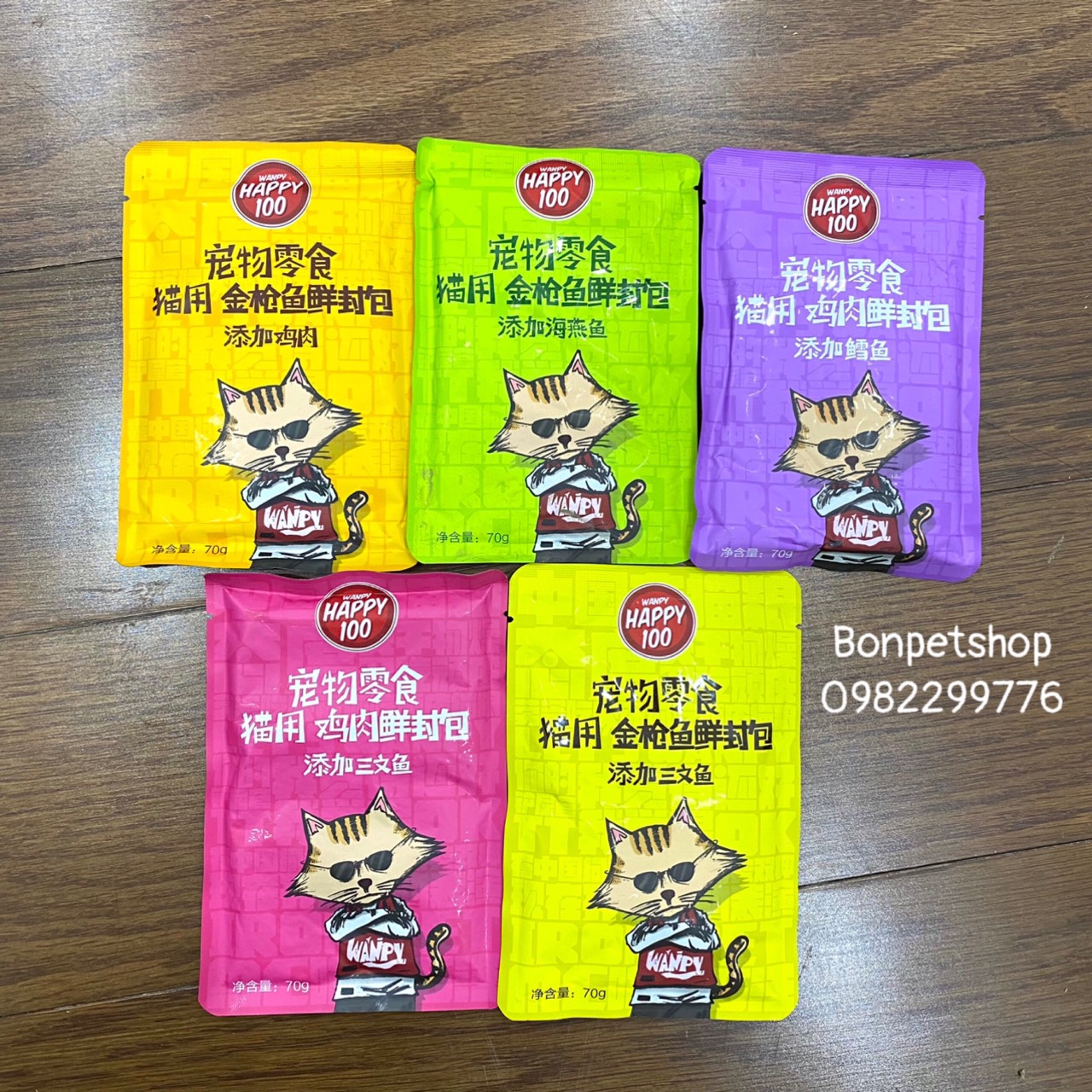 Combo 10 gói pate happy 100 cho mèo gói 70gr siêu ngon