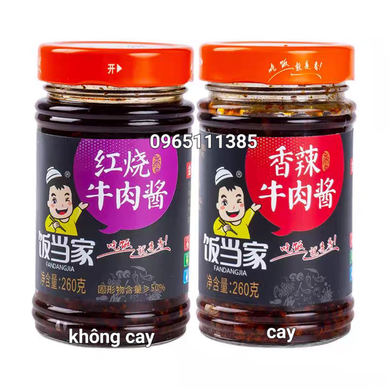 Sốt thịt bò hũ 260g