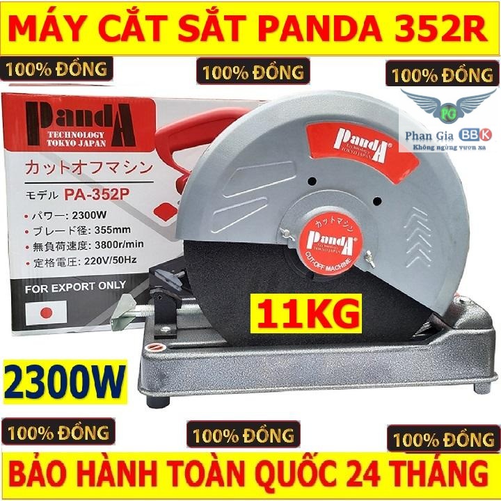 Máy cắt sắt panda pa-352p 2300w máy cắt sắt 100% dây đồng