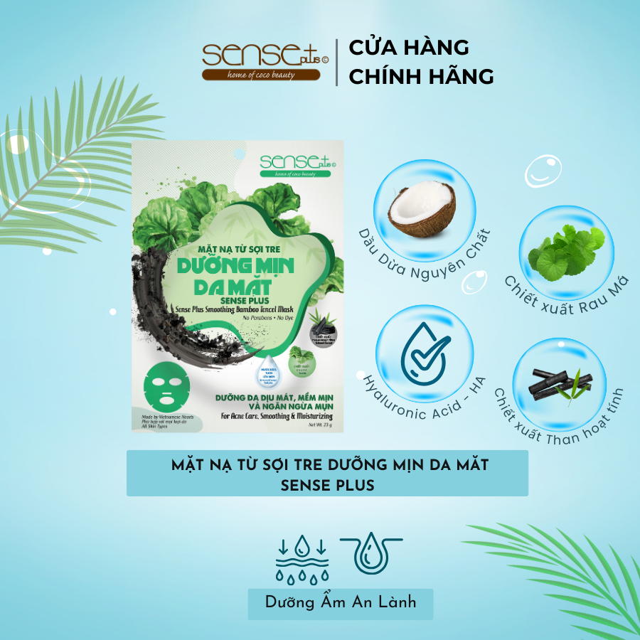 Mặt nạ từ sợi tre dưỡng mịn da mặt sense plus 23g