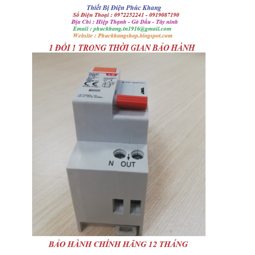 Aptomat cầu dao chống giật rcbo ls rkp 1p+n