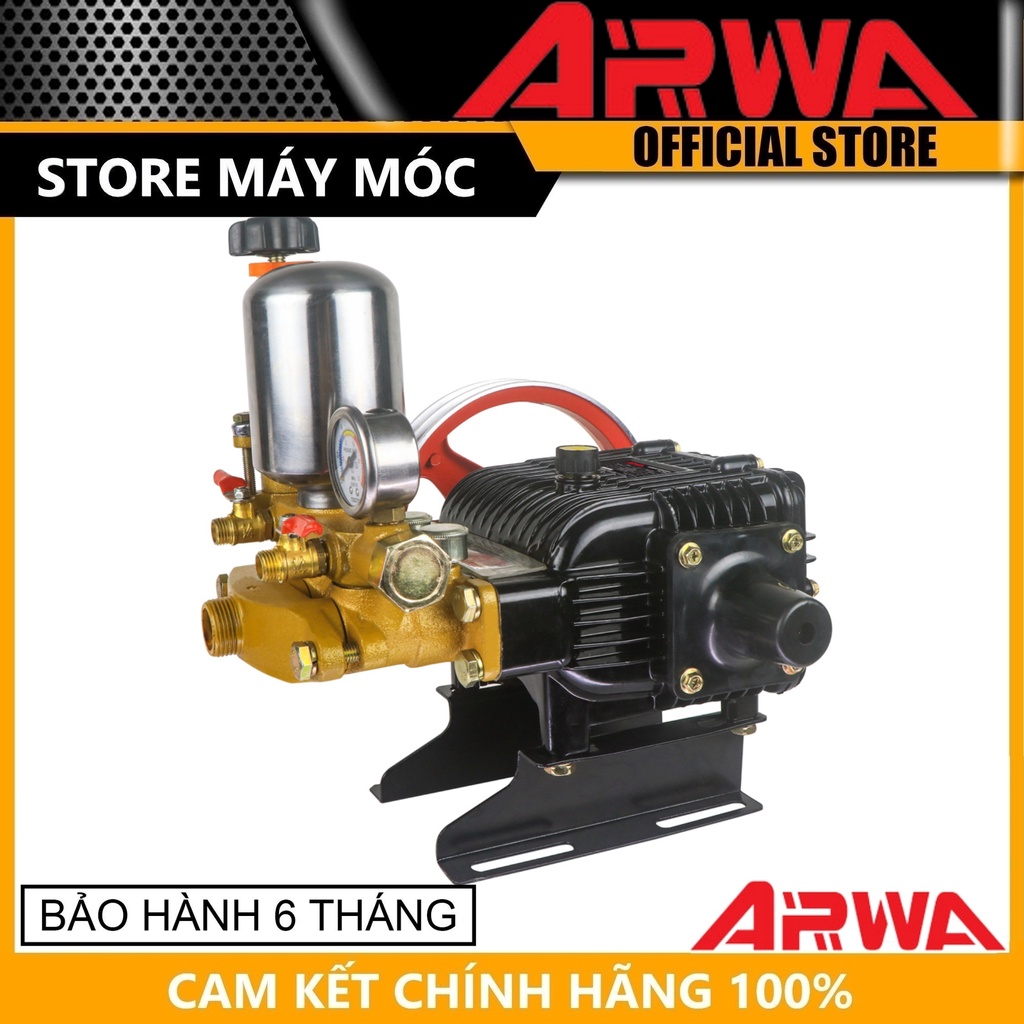 ĐẦU XỊT ÁP LỰC 1.5HP - 2.2HP ARWA PS-36M - HÀNG CHÍNH HÃNG