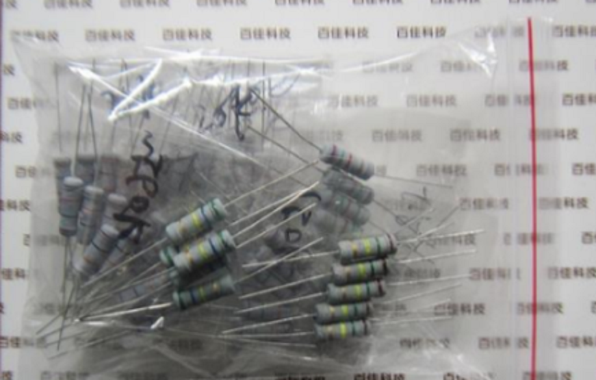 Bịch trở tổng hợp 3w 0.1 ohm - 20 ohm 15 loại mỗi loại 5 cái