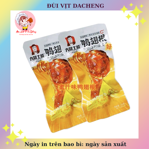 Đùi vịt tẩm mật ong Dacheng - Ăn vặt nội địa Trung Tam Tiểu Đồng