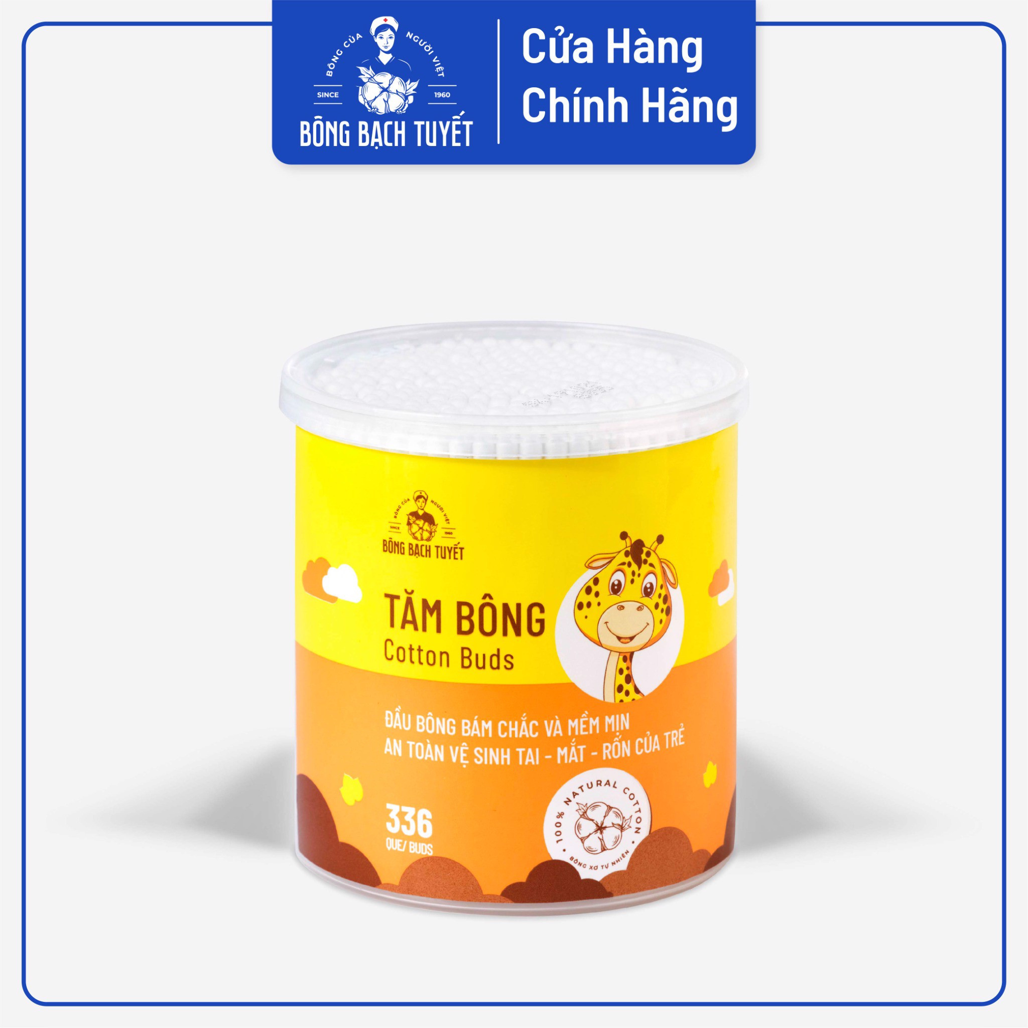 Tăm bông merigo hộp tròn xoay 330 que