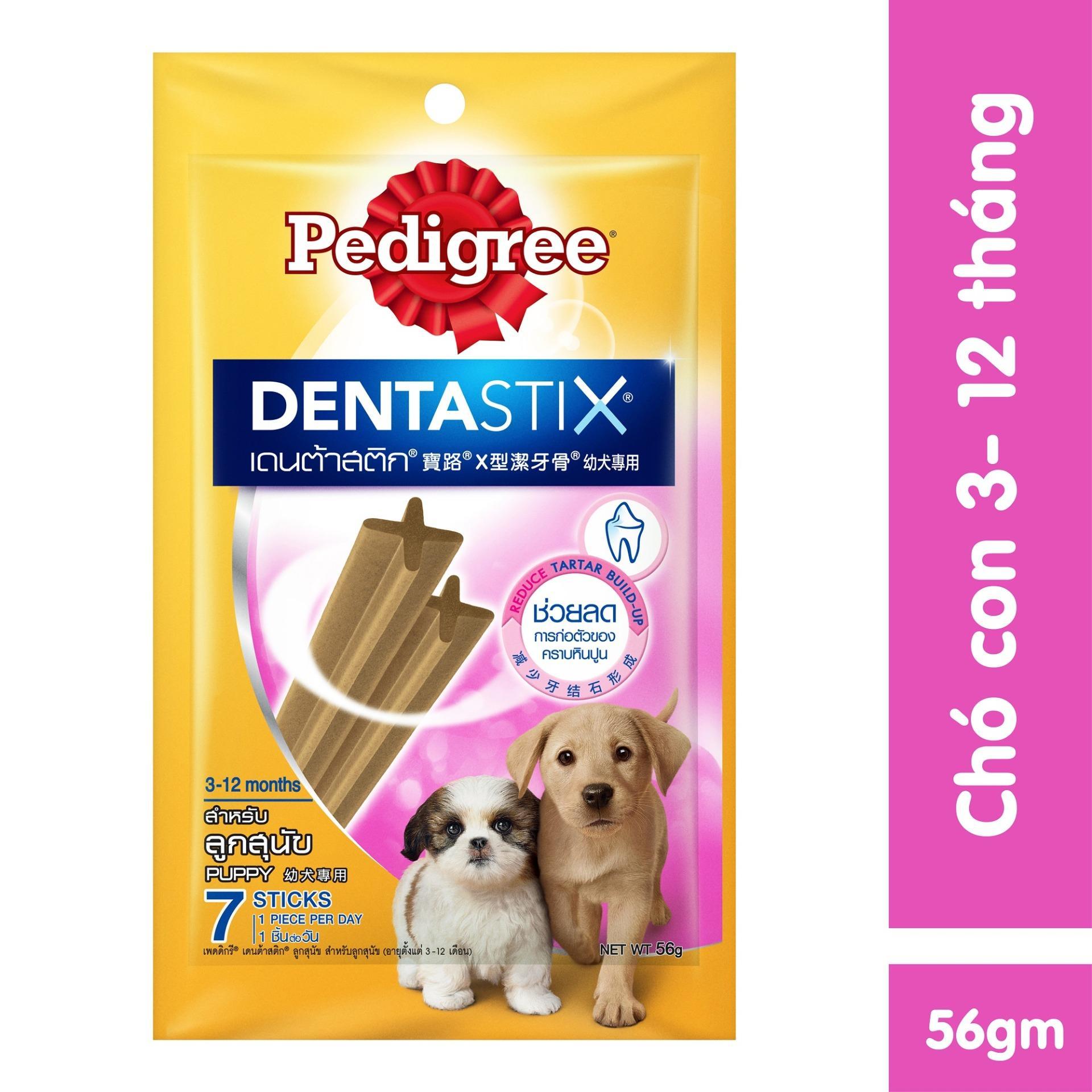 Combo 6 gói Xương gặm sạch răng cho chó con Pedigree Dentastix 56g