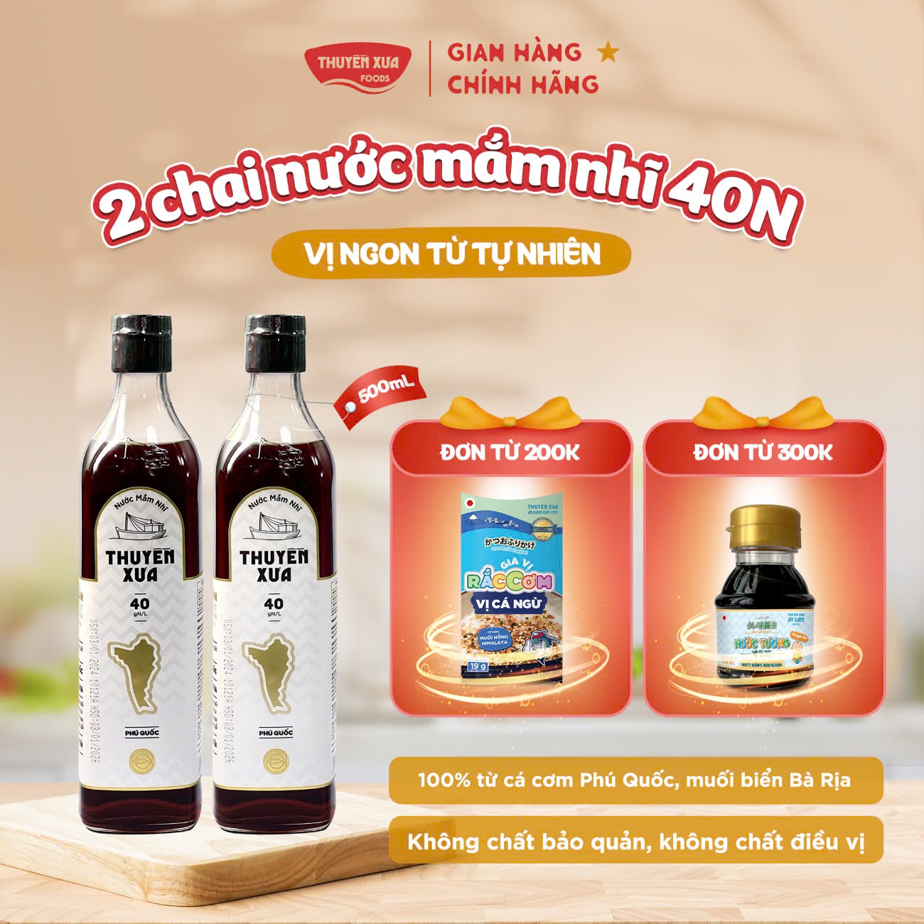 Hộp 2 Chai Nước Mắm Nhĩ Thuyền Xưa 40 Độ Đạm (500ml)