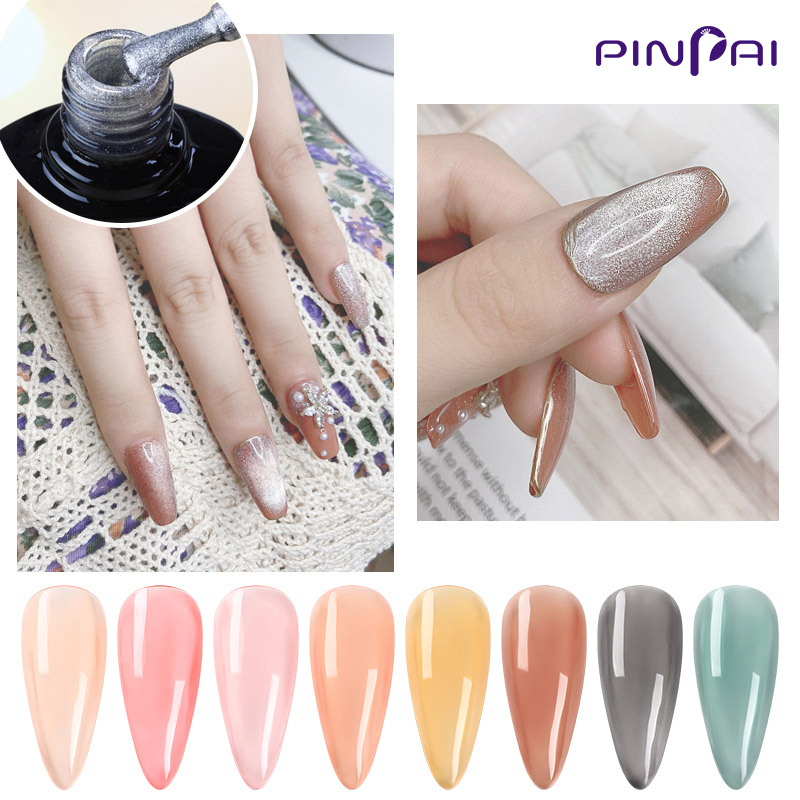 PINPAI 7,5ml Gel tạo màu móng tay tinh khiết Ice Clear Hiệu ứng đặc biệt cho nghệ thuật vẽ móng mắt mèo Gel trang trí móng tay ánh sáng cao Gel trang trí móng tay