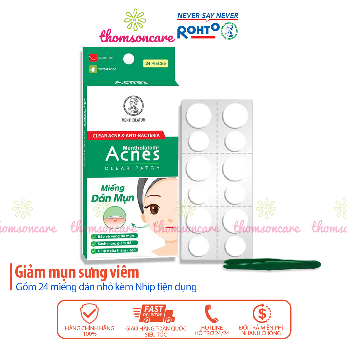 Miếng dán mụn Acnes - Hộp 24 miếng ngừa mụn trứng cá, mụn ẩn, đầu đen