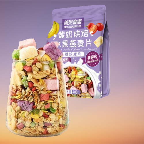 COMBO 2 GÓI TÍM Ngũ Cốc Sữa Chua Hoa Quả Trái Cây Hạt Sấy Khô Oatmeal Yến Mạch Meizhoushike - Ngũ Cốc Ăn Kiêng Giảm Cân Tăng Cân Dinh Dưỡng - Đồ Ăn Nội Địa Trung Quốc - Ngũ Cốc Trái Cây Mix Hạt Ăn Liền