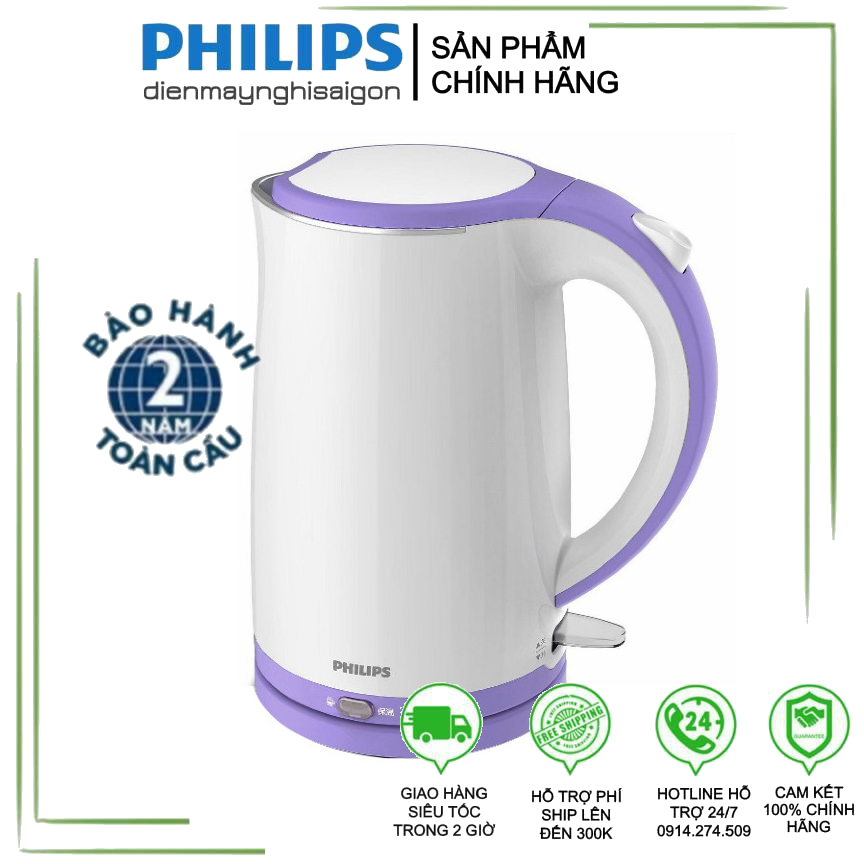 Bình đun siêu tốc philips hd9312 - hàng chính hãng