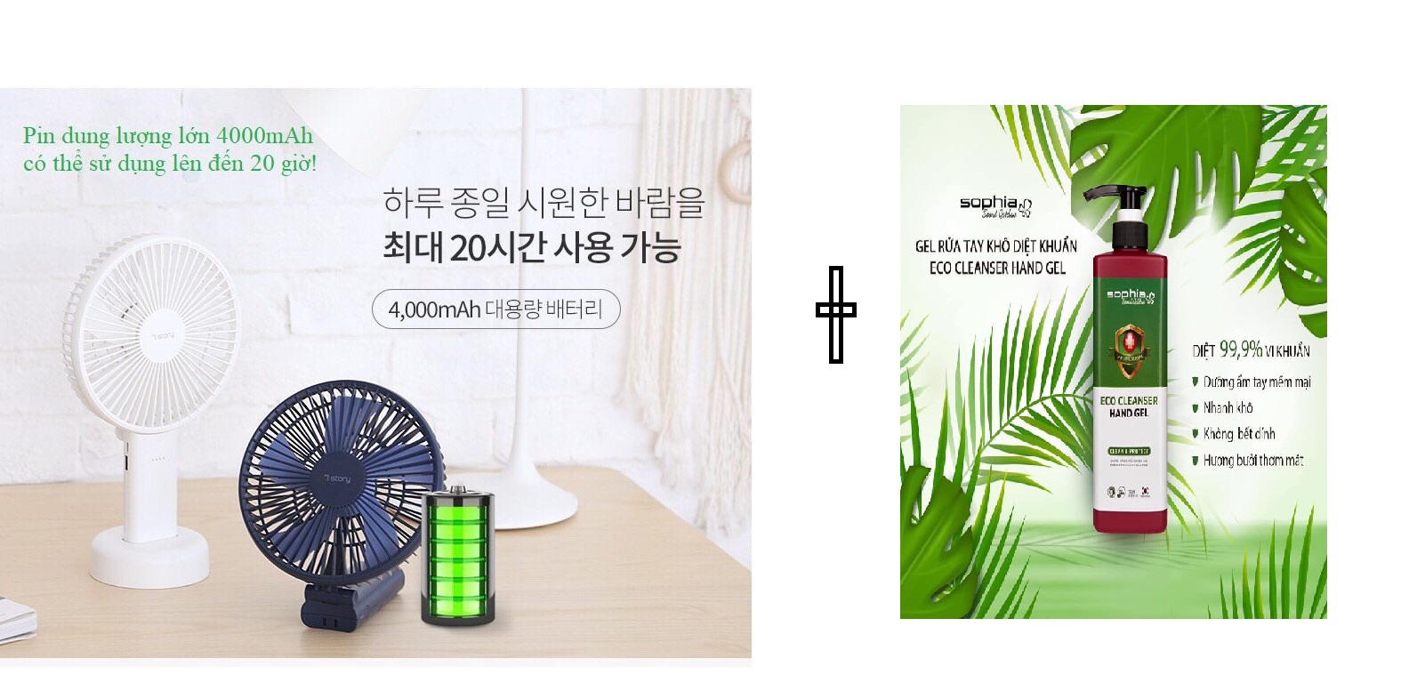 Quạt cầm tay lớn Bluewind thương hiệu Hàn Quốc 7Story