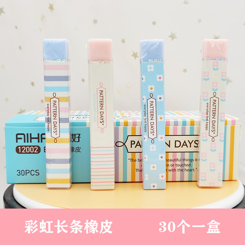 Cục tẩy bút chì dành cho học sinh - gôm bút chì