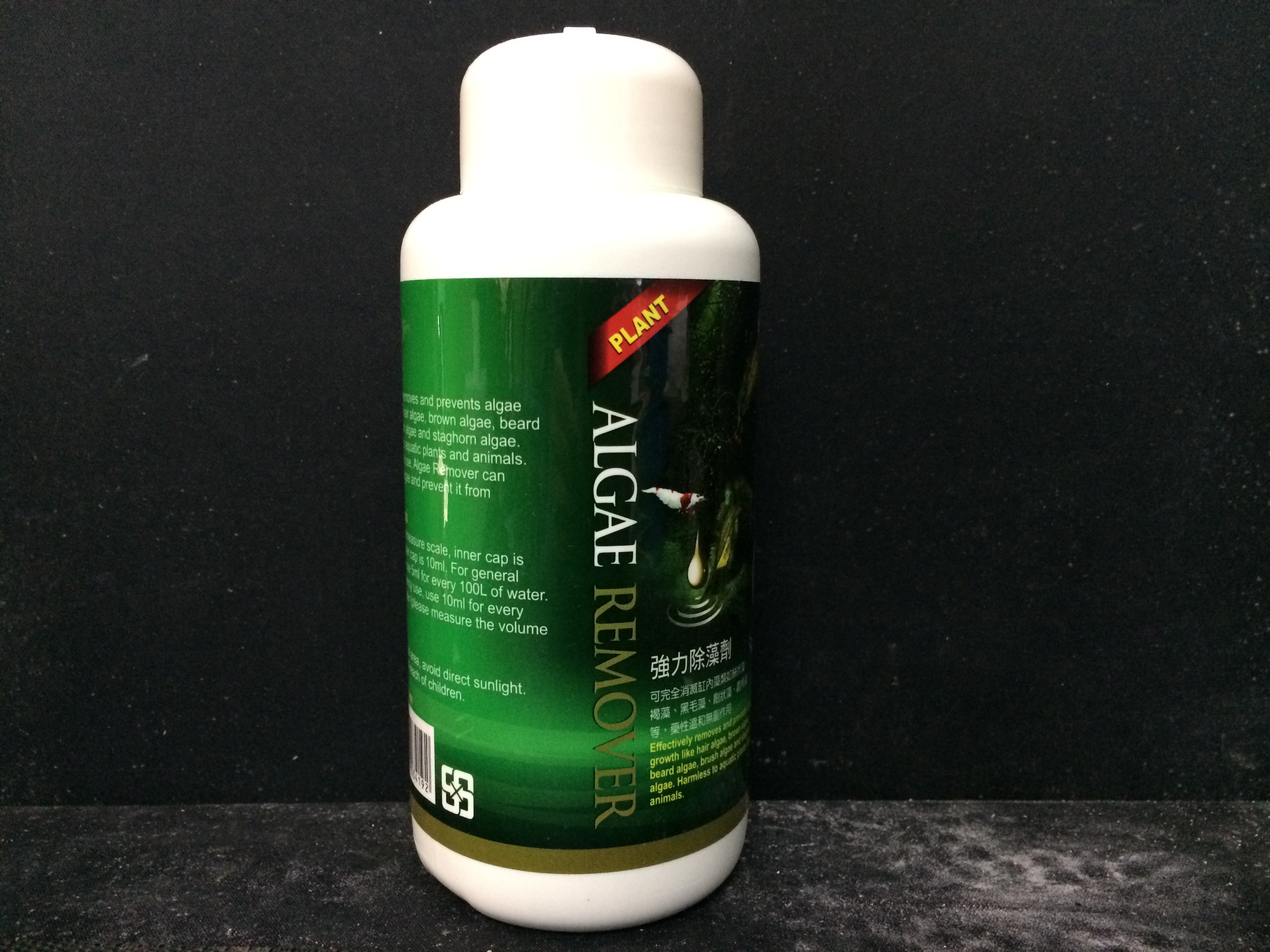 Ista premium algae remover 120ml | chế phẩm diệt rêu hại cho bể thuỷ sinh [chính hãng ista)