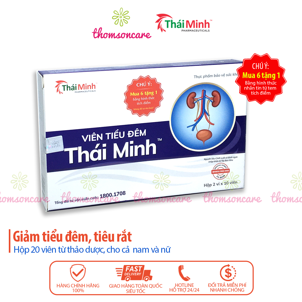 Viên tiểu đêm Thái Minh - Giảm tiểu đêm, tiểu nhiều lần hộp 20 viên