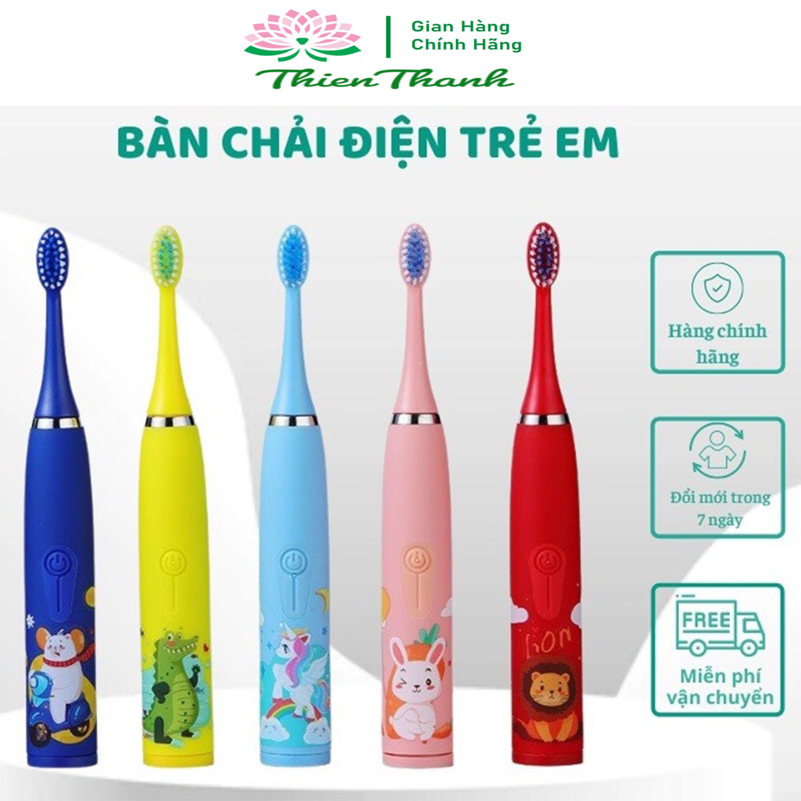 Bàn chải điện cho bé thế hệ mới SONIC dùng pin, tặng pin cùng 4 đầu bàn chải