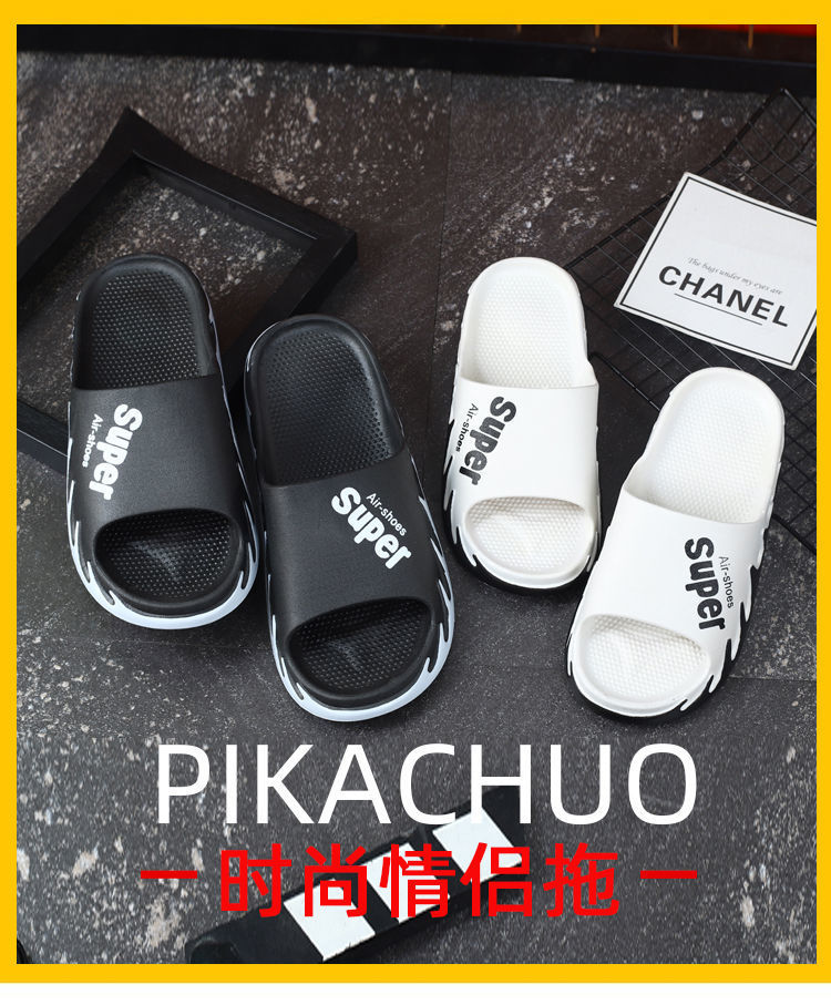 Dép Lê Nam Air Shoes Super [H57] thời phong cách thời trang 2021 - Lucky Shoes VN