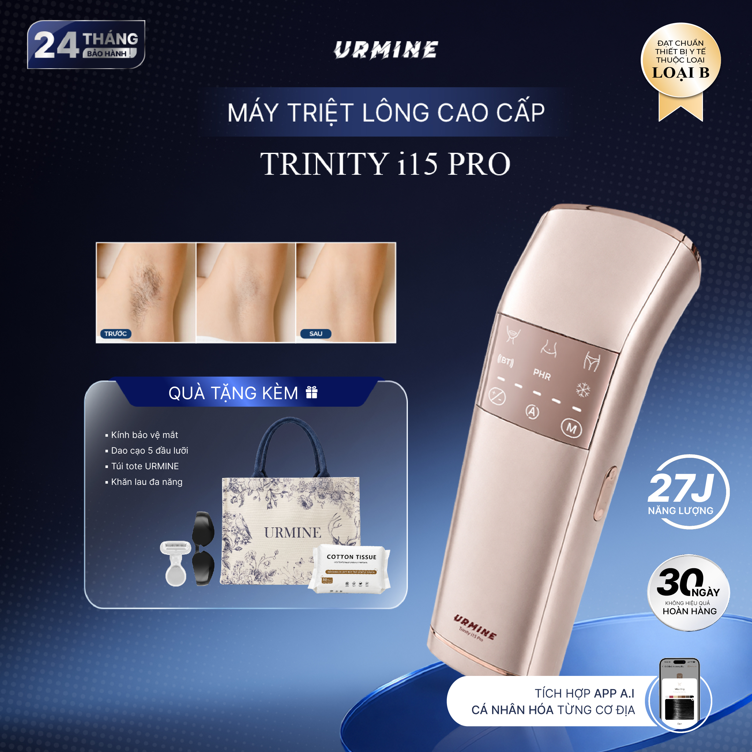 Urmine High-End Home Hair Removal Machine - Dual Light Technology × Extremely Deep Cooling 2 ° Connect to Smart App