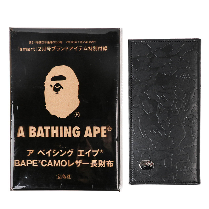 Ví BAPE cao cấp chuẩn AUTH - Bape Wallet - Ví da Bóp da PU cao cấp [Full box - Bảo hành 1 năm]