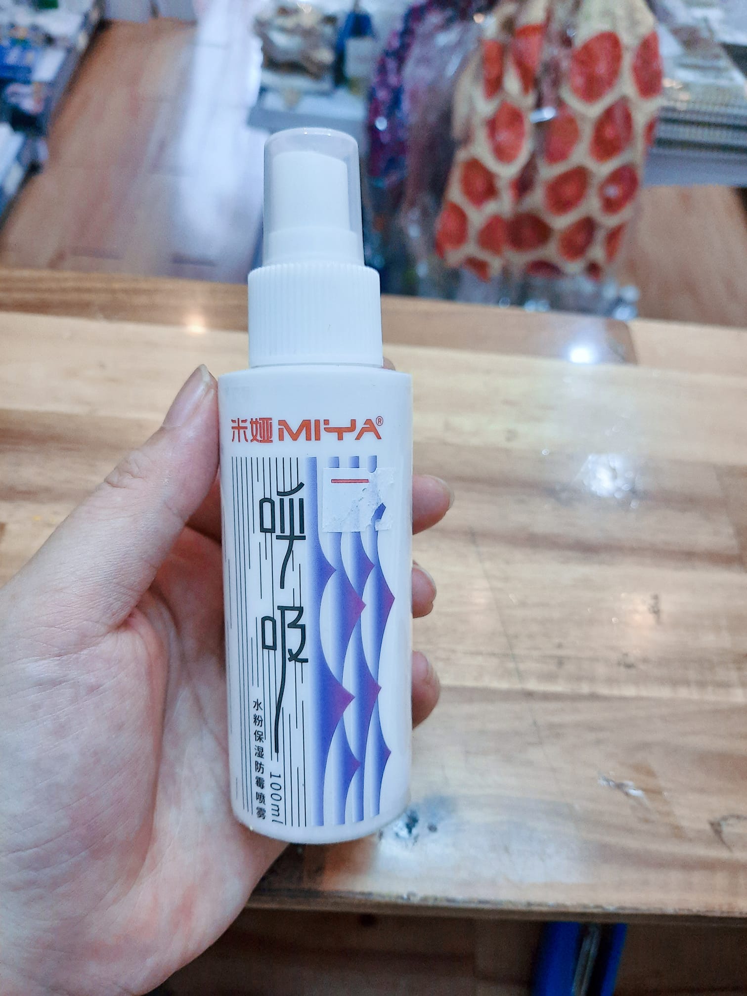 Chai xịt giữ ấm, chống mốc dành cho màu bột, màu gouache, màu poster, hãng Miya, 100ml