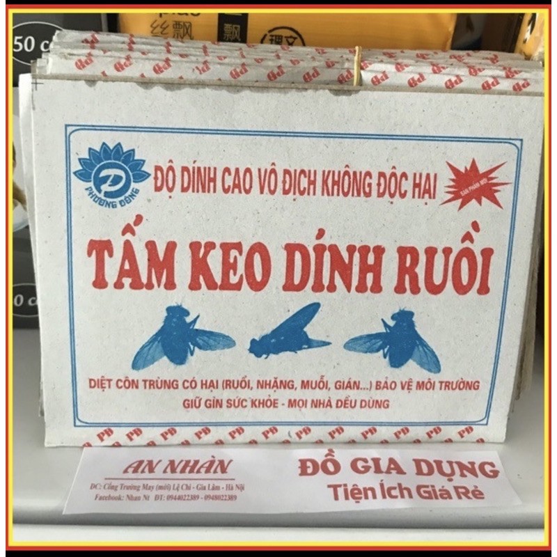 Set 10 tắm keo dính ruồi nhặng siêu tiện lợi