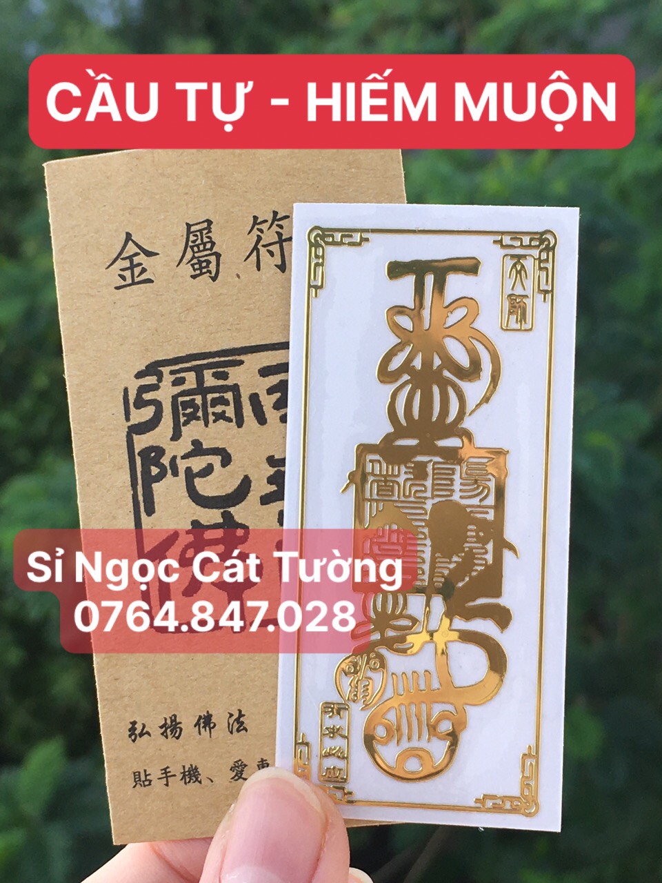 Linh phù cầu con cái - hiếm muộn mẹ con bình an dán điện thoại - đã chú