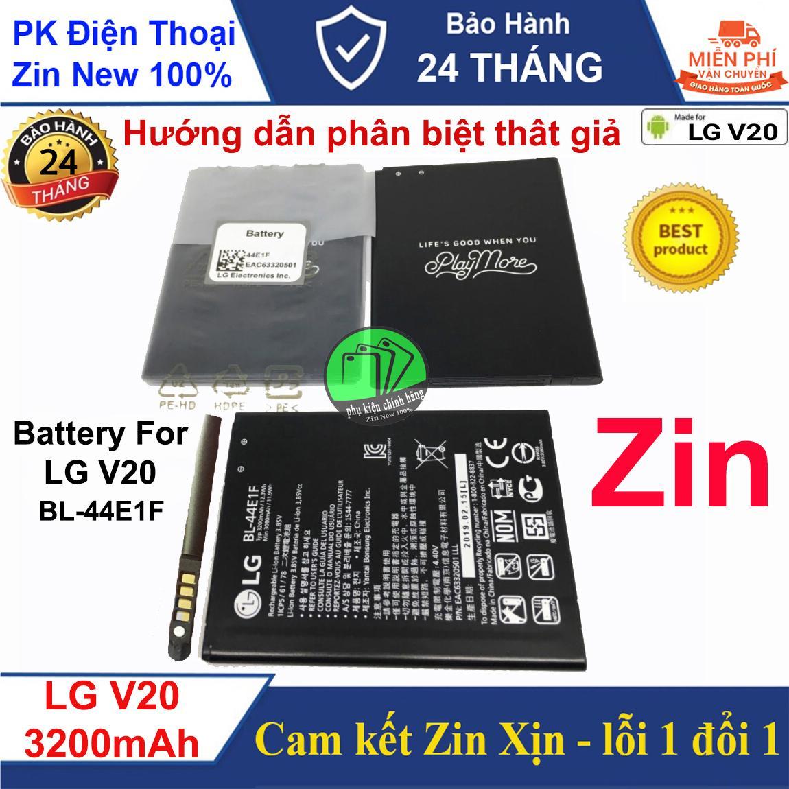 Pin LG V20 (BL- 44E1F) 3200mAh - Hàng Chuẩn - Nguyên Vỏ - Bh 06 tháng