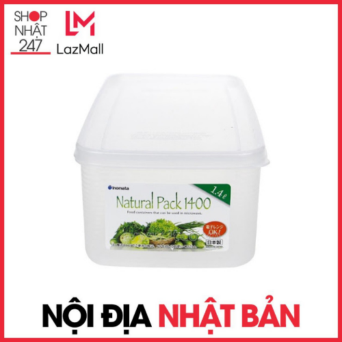 Combo hộp thực phẩm vuông 1600ml inomata nội địa nhật bản - 2 cái