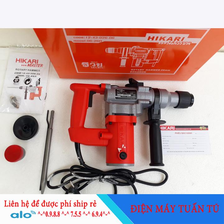 Máy khoan đục bê tông - hikari 06-26b hikari thái lan – 860w