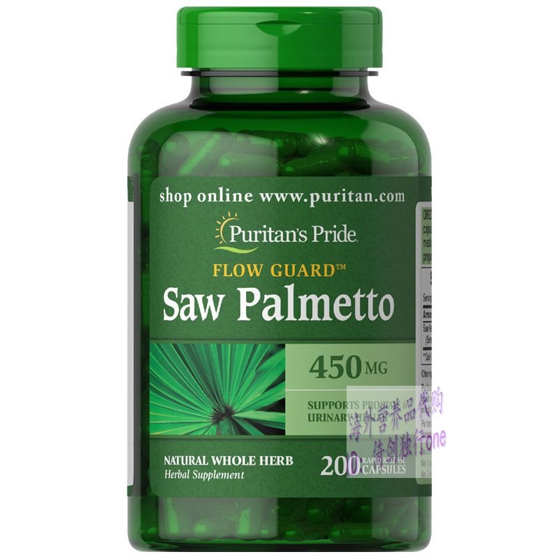 Saw Palmetto Fruit Extract Capsules Anti-Hair Loss Prostate Health Plant Finasteride 200