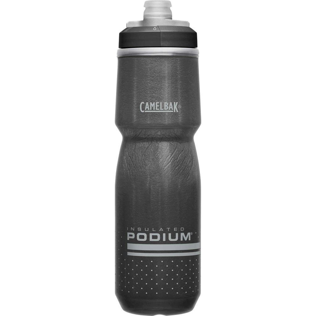 Bình nước camelbak podium chill 710ml