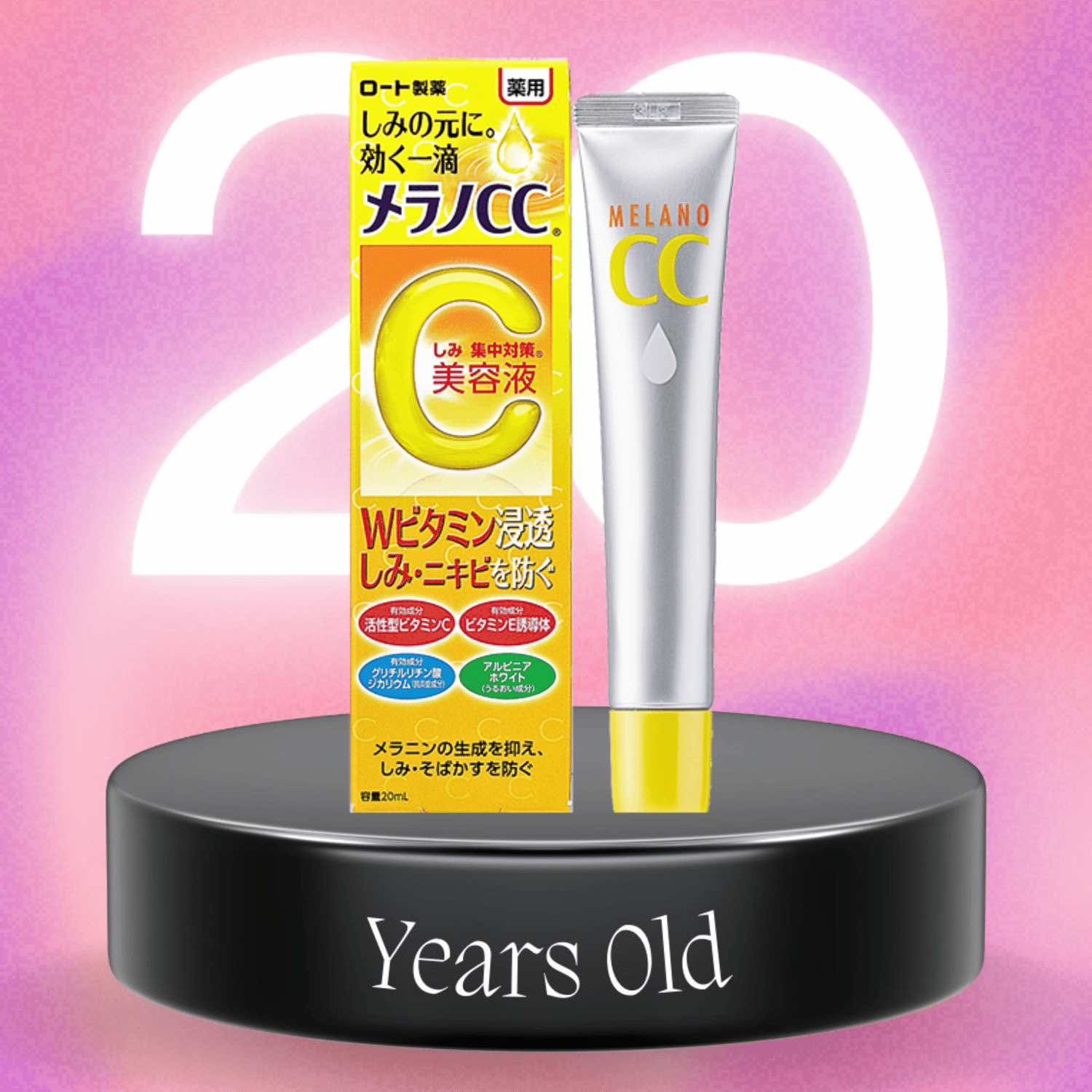 Serum cc melano vitamin c rohto nhật bản tuýp 20ml
