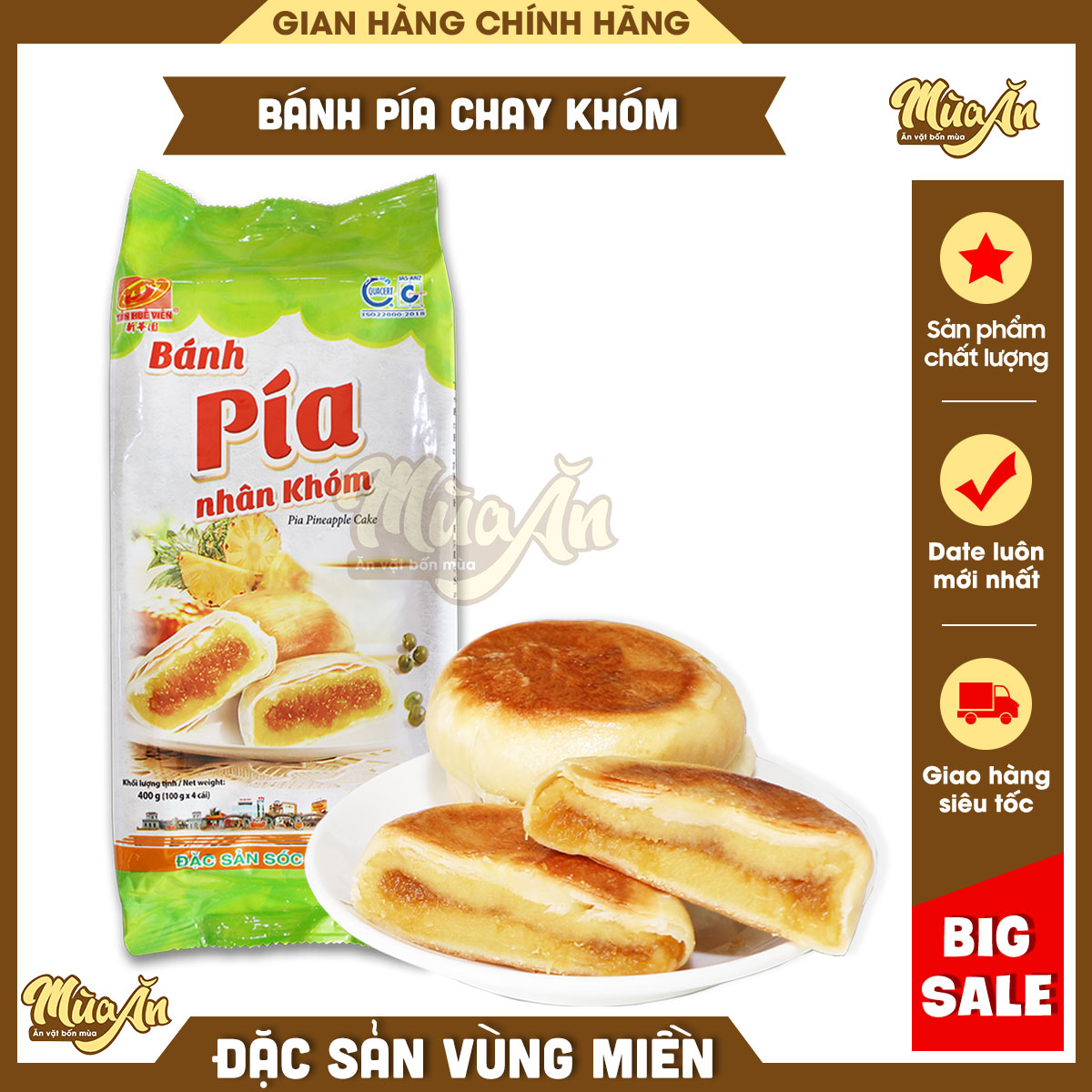 Bánh pía nhân khóm 400g, Bánh pía khóm không sầu riêng Tân Huê Viên Sóc Trăng, Bánh pía khóm không trứng