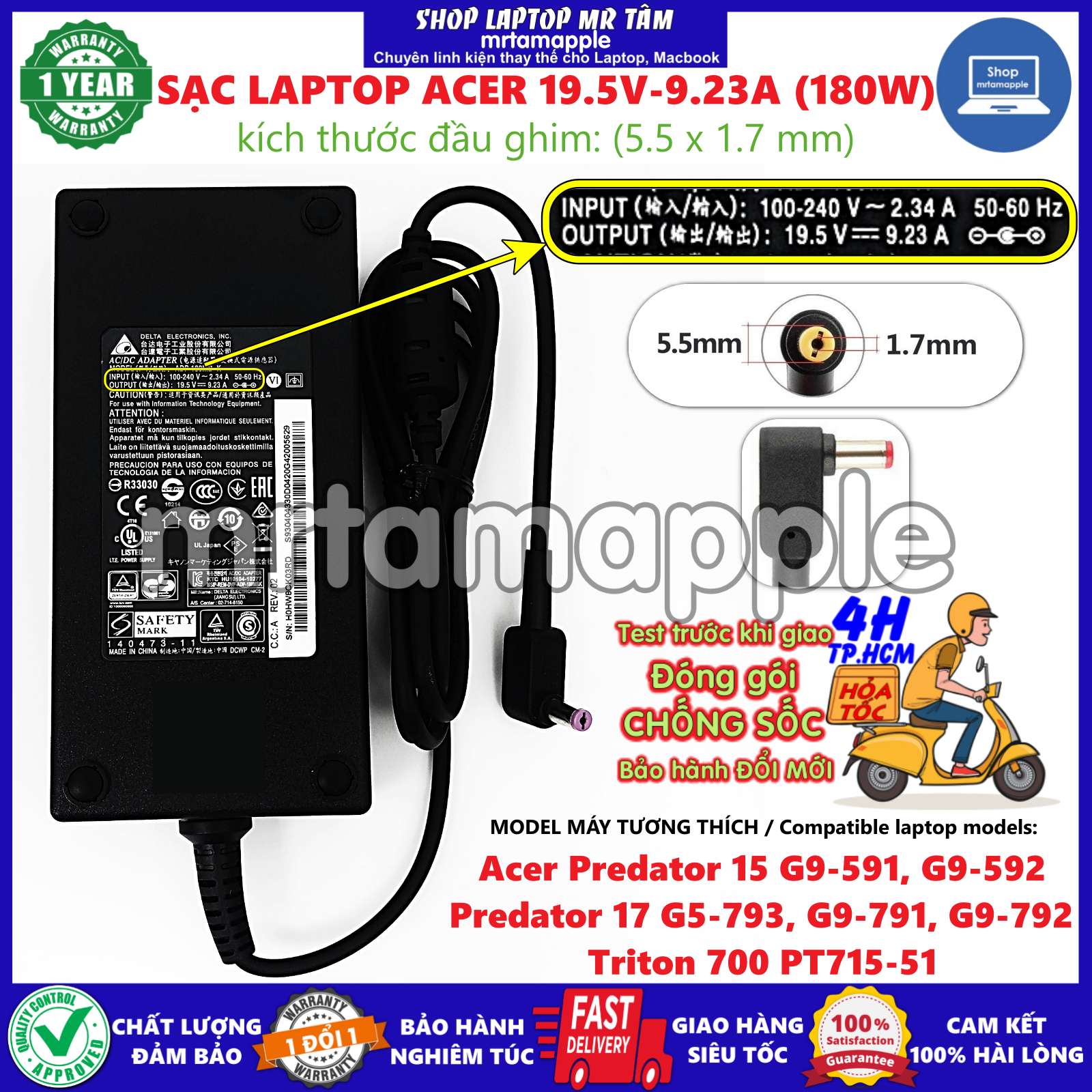 SẠC LAPTOP ACER 19.5V-9.23A (180W) 5.5 x 1.7mm dành cho Acer Predator 15 G9-591, G9-592, 17 G5-793, G9-791, G9-792