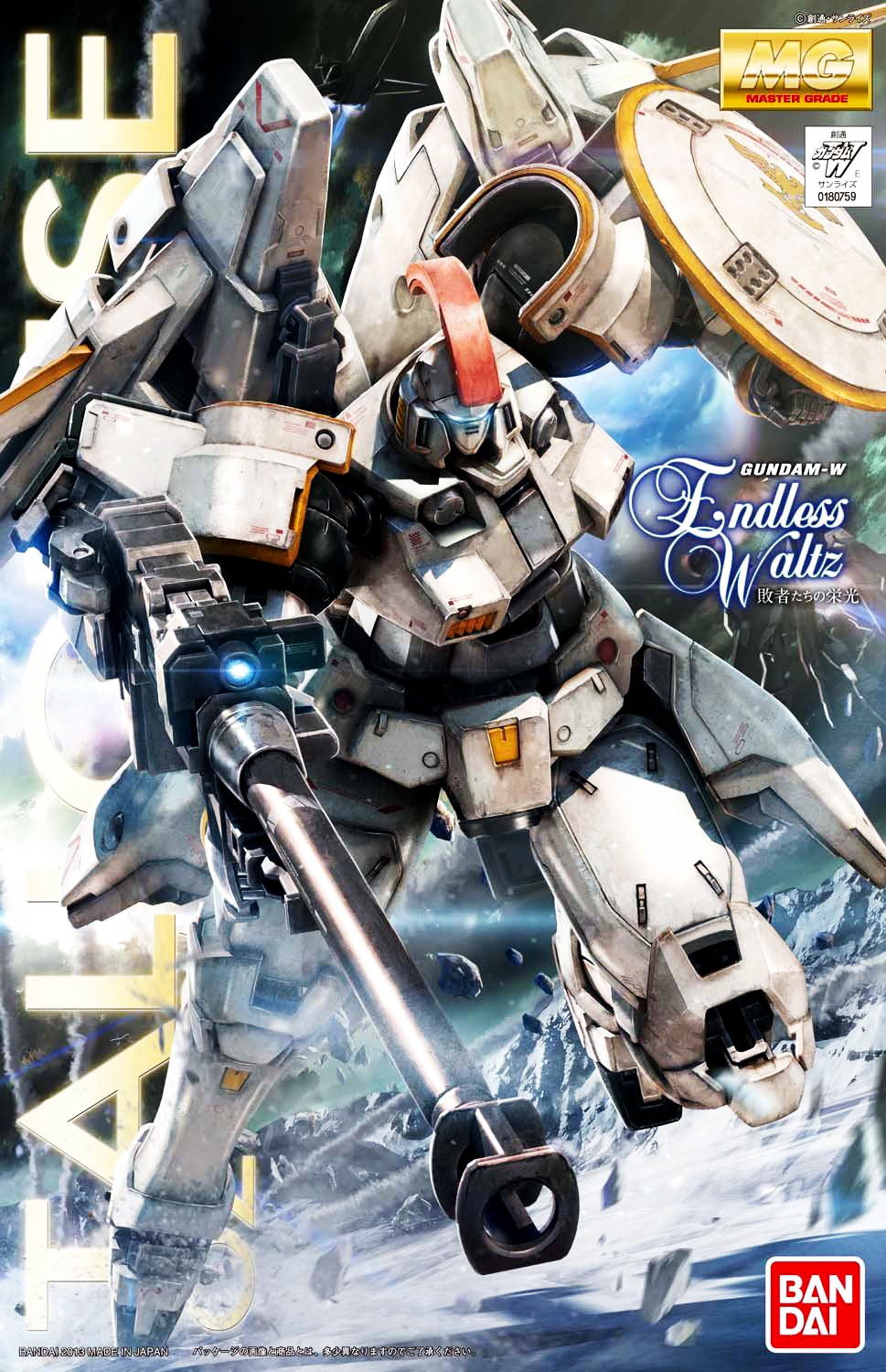 Mô hình Gundam Bandai MG Tallgeese EW ver [GDB]