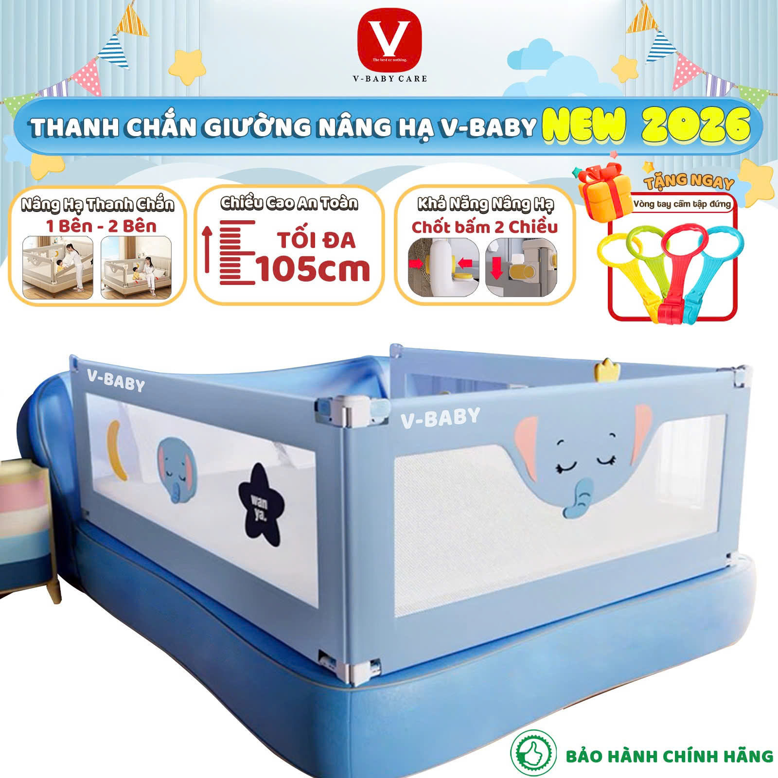 (Mẫu Mới) Thanh Chắn Giường V-BABY Chốt Bấm Và Mẫu Cao Cấp Tiện Lợi V-BABY - 1 Thanh Chắn 1 Mặt