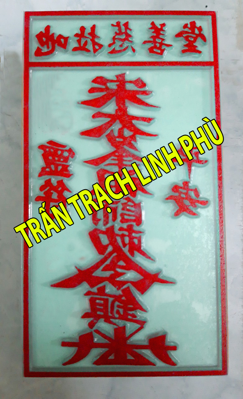 [HCM]Ấn Triện: Trấn Trạch Linh Phù