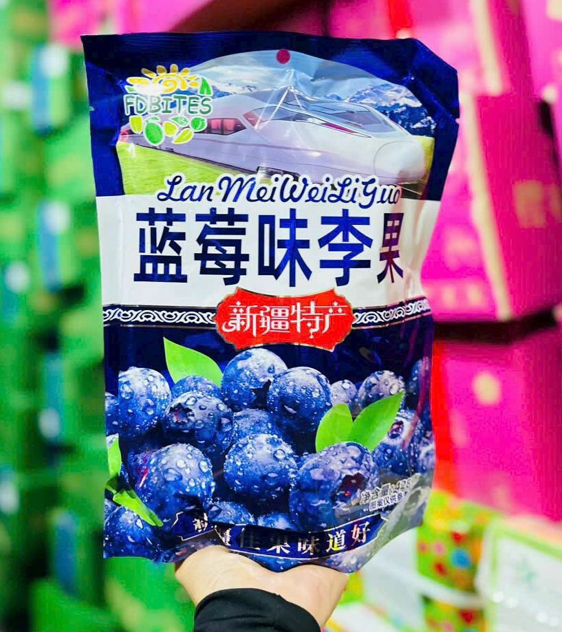 Ô Mai việt quất gói 408gr