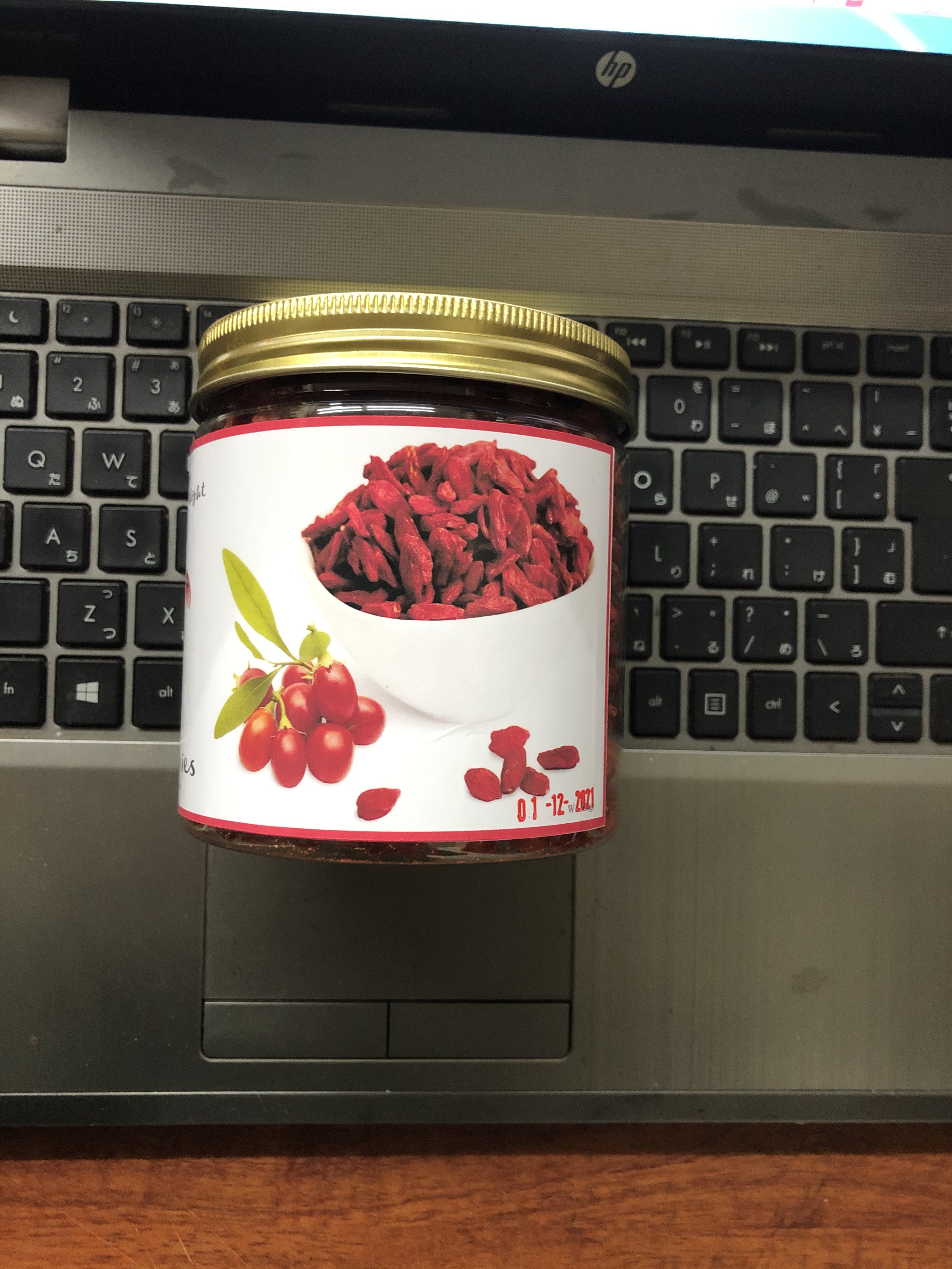 Lọ 250gr trái kỷ tử ninh hạ loại 1