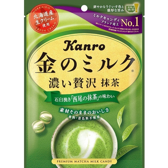 Kẹo sữa matcha Kanro Nhật Bản
