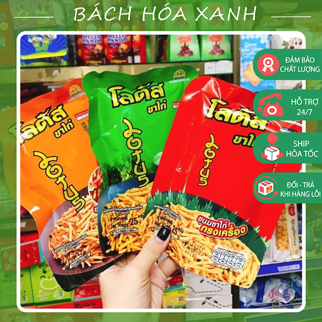Bim Bim Que Thái Lan Gói 25g - Đồ Ăn Vặt - Snack Tăm Thái 💖FREESHIP💖 - Bách Hóa Xanh