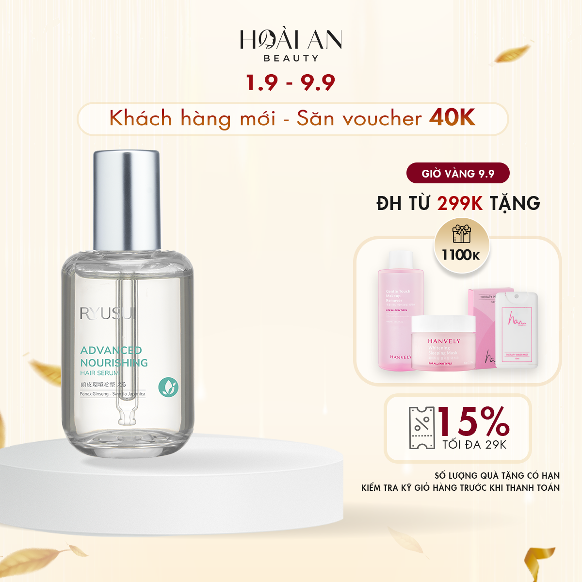 Tinh chất làm dày và kích thích mọc tóc Ryusui Advanced Nourishing Hair Serum 80ml